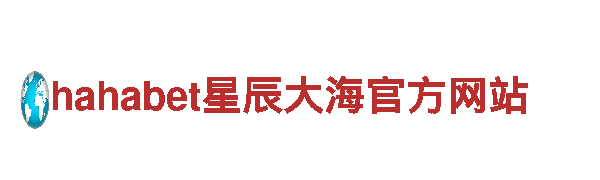 高效率的6566体育入口人力管理公司